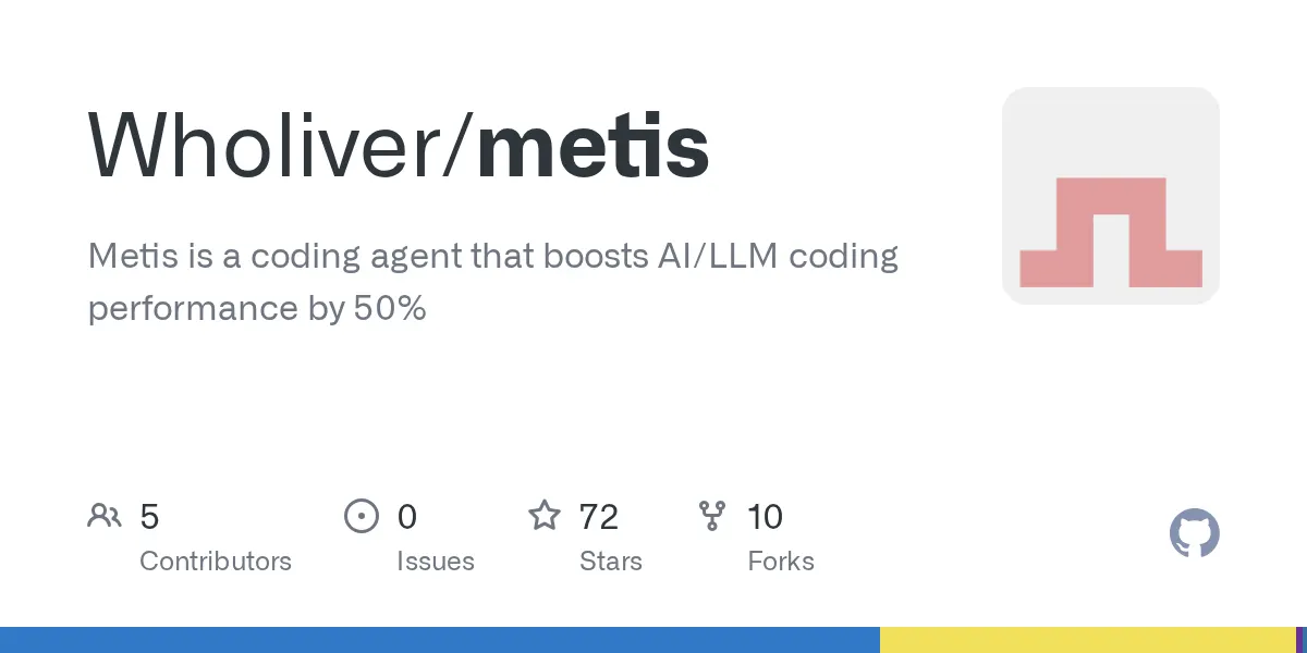利用Metis AI编程智能体进行自动化软件开发